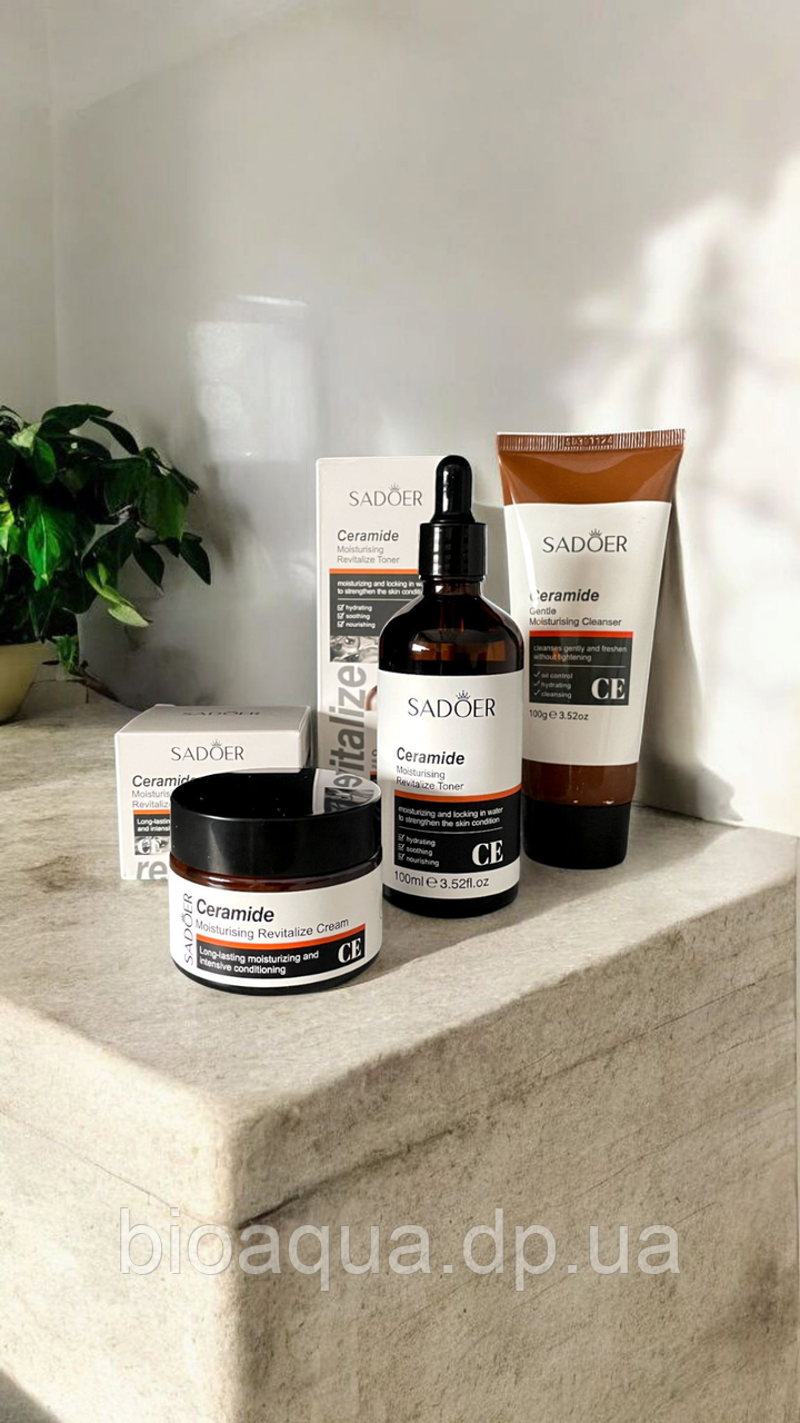 Набір для обличча  з керамідами для чутливої, сухої шкіри SADOER Ceramide , 3 в 1