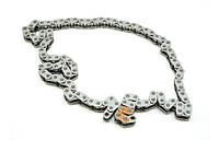 Цепь ГРМ Mercedes M273, A0009938276