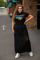 Стильна двошарова літня жіноча спідниця: низ міні, верх максі сітка, норма і напівбатал