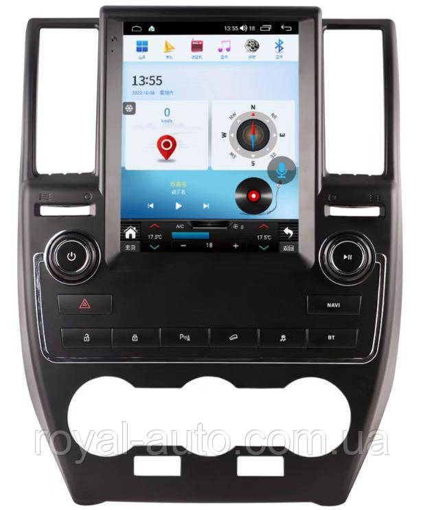 Головний пристрій Android Range Rover Sport L320 магнітола 9.7 дюйма, фото 1