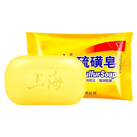Шанхайське сірчане мило sulfur soap від дерматиту, псоріазу, екземи, 75 гр, фото 1
