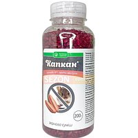 Принада для знищення гризунів 200гр зерно Капкан Укравіт