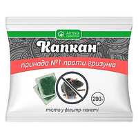 Принада для знищення гризунів 200гр тістоподібна Капкан Укравіт