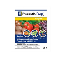 Фунгіцид Ридоміл Голд МЦ 25гр водорозчинні гранули 680г/л WG Syngenta