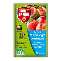Фунгіцид Магнікур Сенсейшен 3,5мл концентрат суспензії 500г/л SC SBM