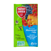 Фунгіцид Магнікур Гард 8гр водорозчинні гранули 500г/кг WG SBM