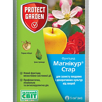 Фунгіцид Магнікур Стар 5мл концентрат суспензії 520г/л SC SBM