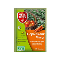 Гербіцид Пермаклін Ліквід 20мл концентрат суспензії 600г/л SC SBM