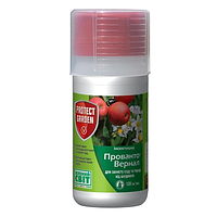 Інсектицид Прованто Вернал 100мл концентрат суспензії 480г/л SC SBM