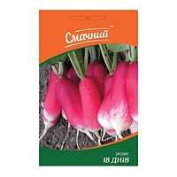 Редис 18 днів 3гр Смачний