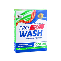 Порошок для прання 400гр для кольор.речей Color ProWash 2К