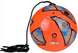 М`яч футбольний на гумці Select Street Kicker v25 помаранчевий, синій Уні (розмір 4) 099481-662, фото 3