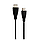 Кабель HDMI-HDMI 1,5м WALKER WHD-77, фото 3