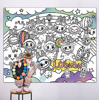 Розмальовка Лабубу / Labubu 120 х 150 см, Мега велика розмальовка, набір із фломастерами
