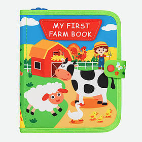 Книжка-бізіборд My First Farm Book — ферма з фетру, 10 сторінок C73097