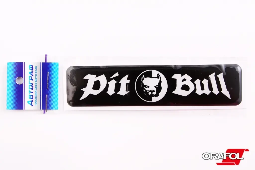 Наклейка Звірі: Пітбуль силікон Pitbull 3*13см Автограф, фото 1