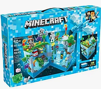 Конструктор Лего LED Майнкрафт Minecraft Світ під водою 898 деталей Фортеця, село, ферма + чоловічки + підсвітка