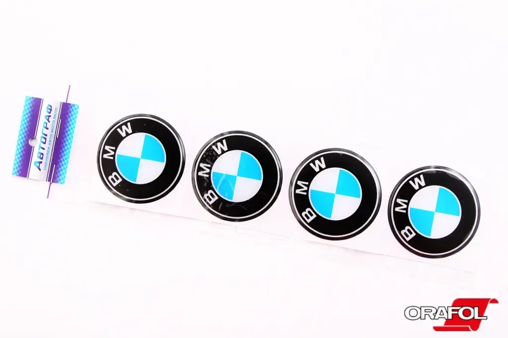 Наклейка на ковпак 55мм силікон BMW Автограф (4 шт.), фото 1