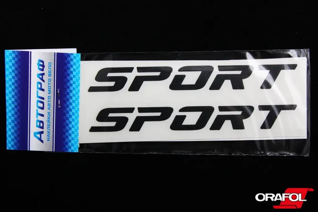 Наклейка на ручку дверей чорна 1*12см Sport (4 шт.), фото 1
