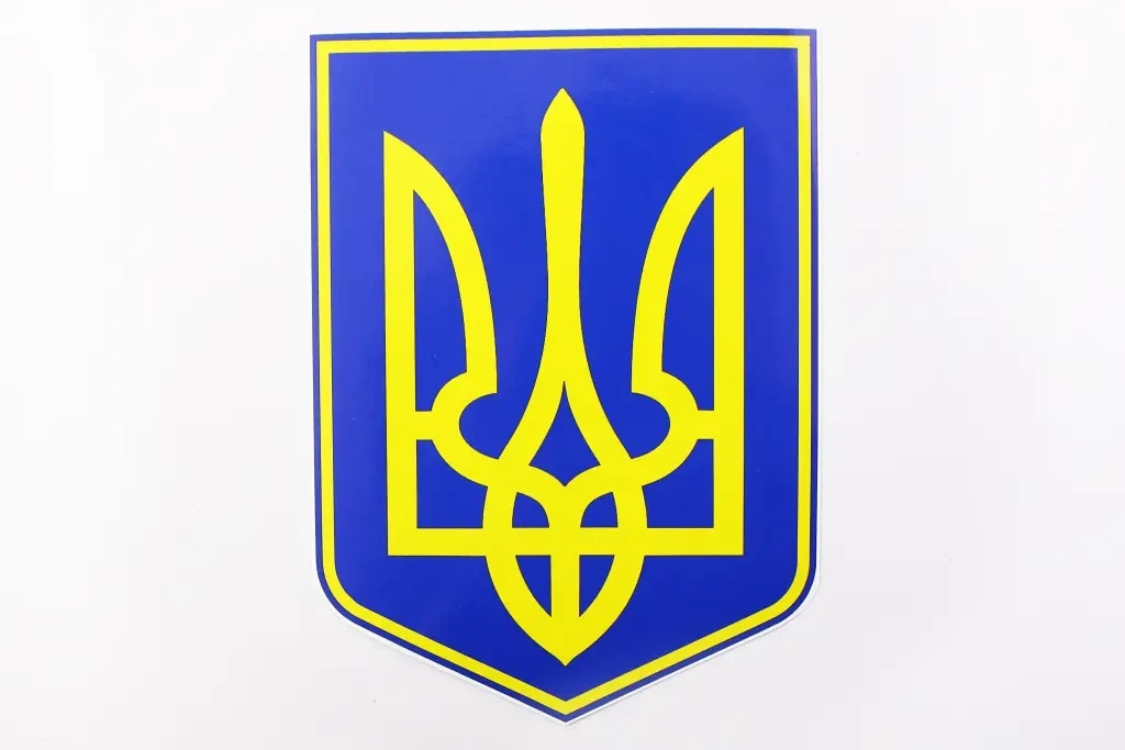 Наклейка Герб України жовтий/синій 15*11см, фото 1