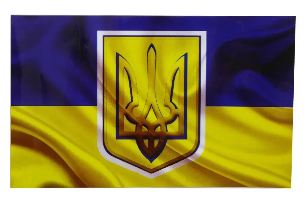 Наклейка Прапор України з гербом 13*21см, фото 1