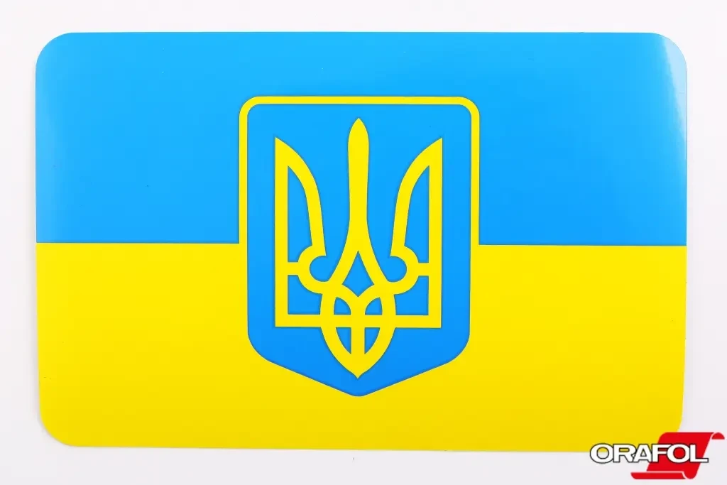 Наклейка Прапор України з гербом 14*24см, фото 1