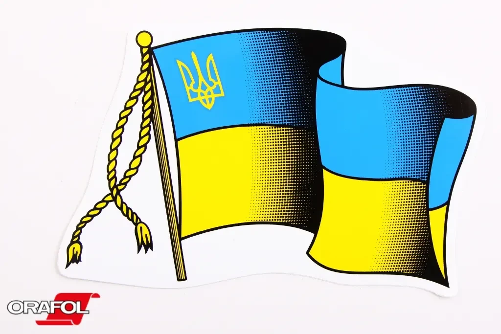 Наклейка Прапор України з гербом шеврон 10*14см, фото 1