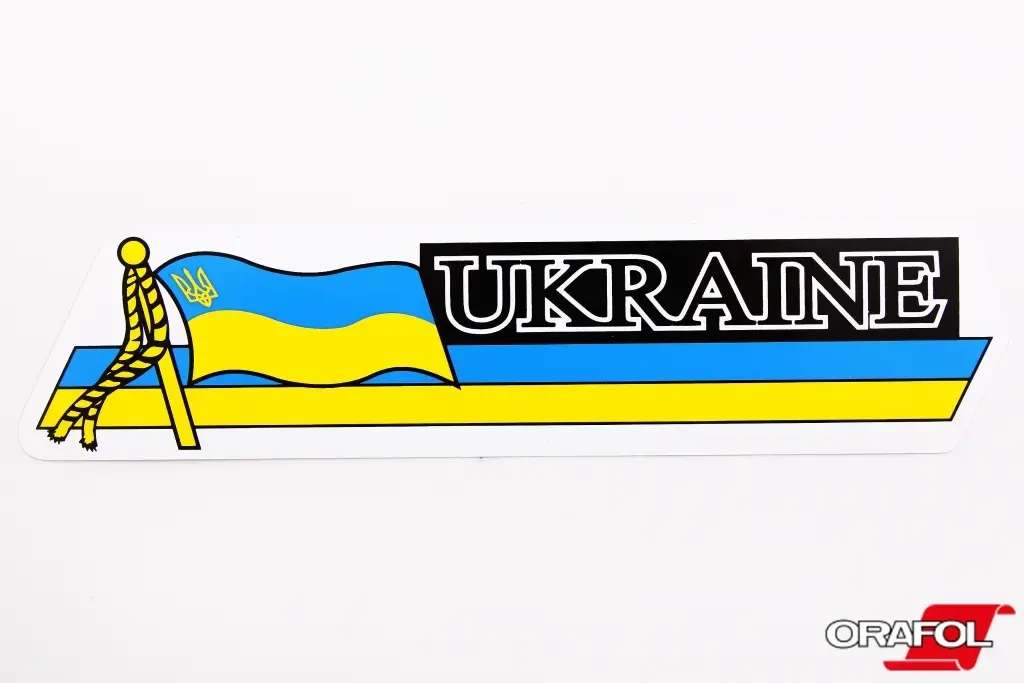 Наклейка Прапор України з гербом шеврон Ukraine 5*23см, фото 1