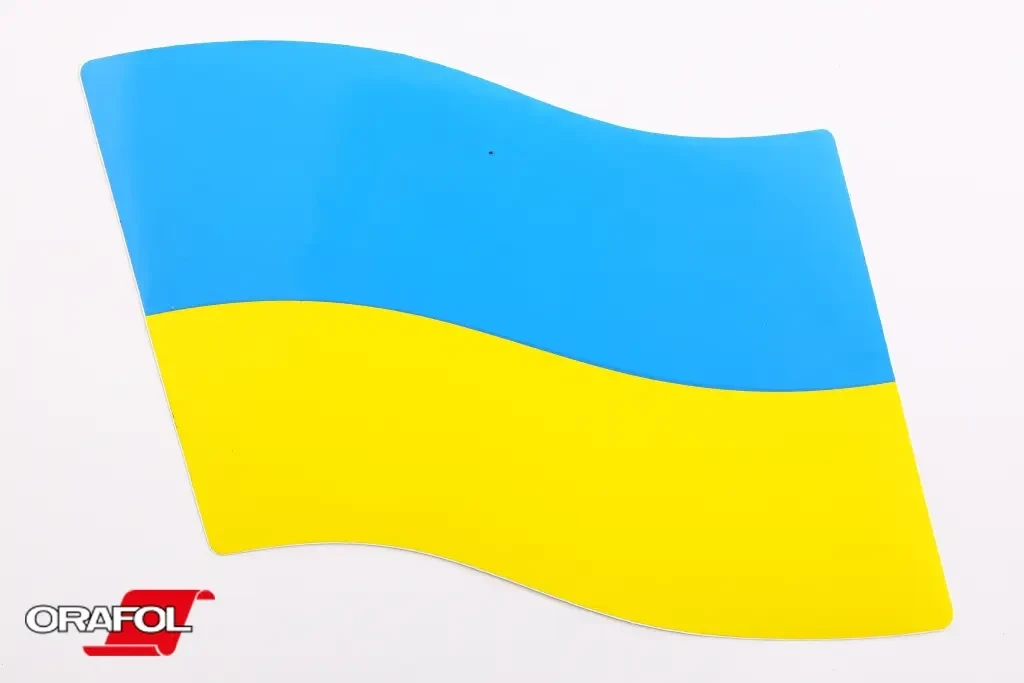 Наклейка Прапор України, що майорить 14*24см, фото 1