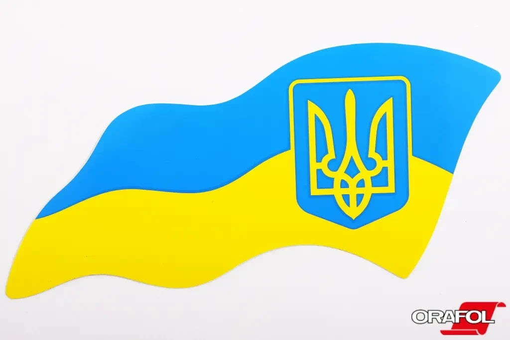 Наклейка Прапор України, що майорить з гербом 4*7см, фото 1