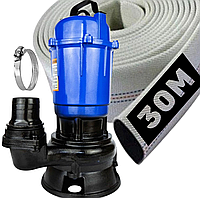 НАСОС + ШЛАНГ 30м фекальний насос для каналізації