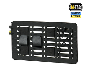 M-Tac вставка модульна MOLLE 19,5х11 Lasser Cut Black