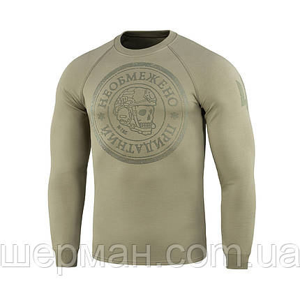 M-Tac реглан Необмежено придатний Tan XS, фото 1