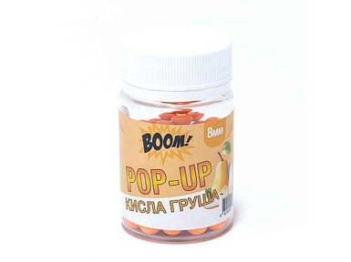 Бойл риболовний (для риболовлі) плаваючий 8мм Кисла Груша Classic ТМ BOOM FG