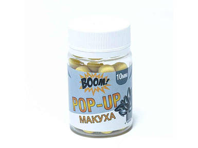 Бойл риболовний (для риболовлі) плаваючий 10мм Макуха Classic ТМ BOOM FG