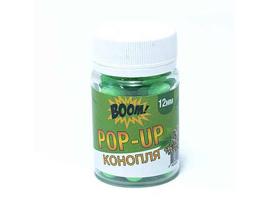 Бойл риболовний (для риболовлі) плаваючий 12мм Конопля Classic ТМ BOOM FG
