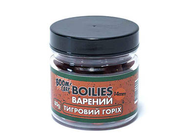 Бойл риболовний (для риболовлі) варений 14мм Тигровий Горіх 80г ТМ BOOM FG