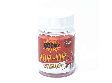 Бойл риболовний (для риболовлі) плаваючий 12мм Спеція Classic ТМ BOOM FG