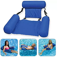 Надувний складаний матрац плавальний стілець, пляжний водний гамак зелений, синій, рожевий
