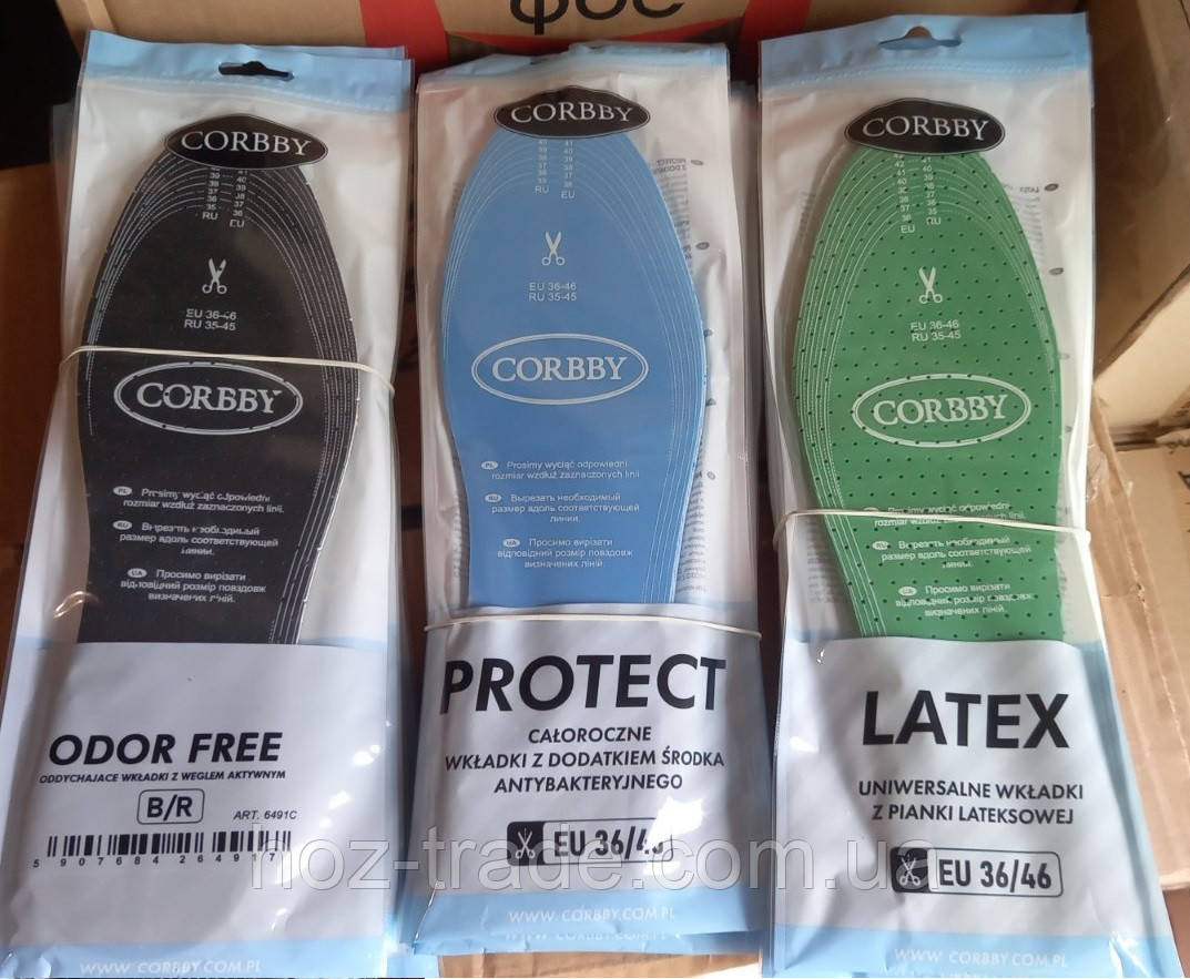 Устілки ароматизовані Corbby Latex AROMAT 36-46рр обрізна
