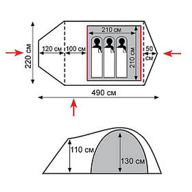 Палатка Tramp Cave 3 (V2)