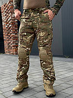 Штурмові якісні військові штани мультикам ріп стоп з наколінниками