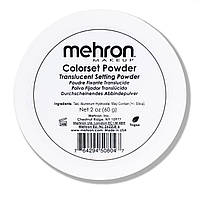 Пудра для гриму MEHRONColorset™ Powder, 60 г