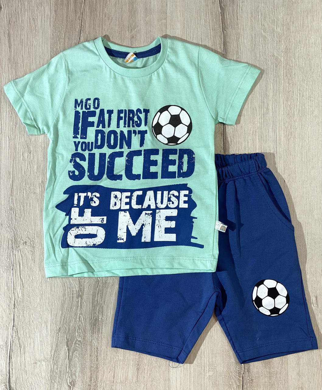 Костюм для хлопчика Minigo 745 110-116 см М'ятний