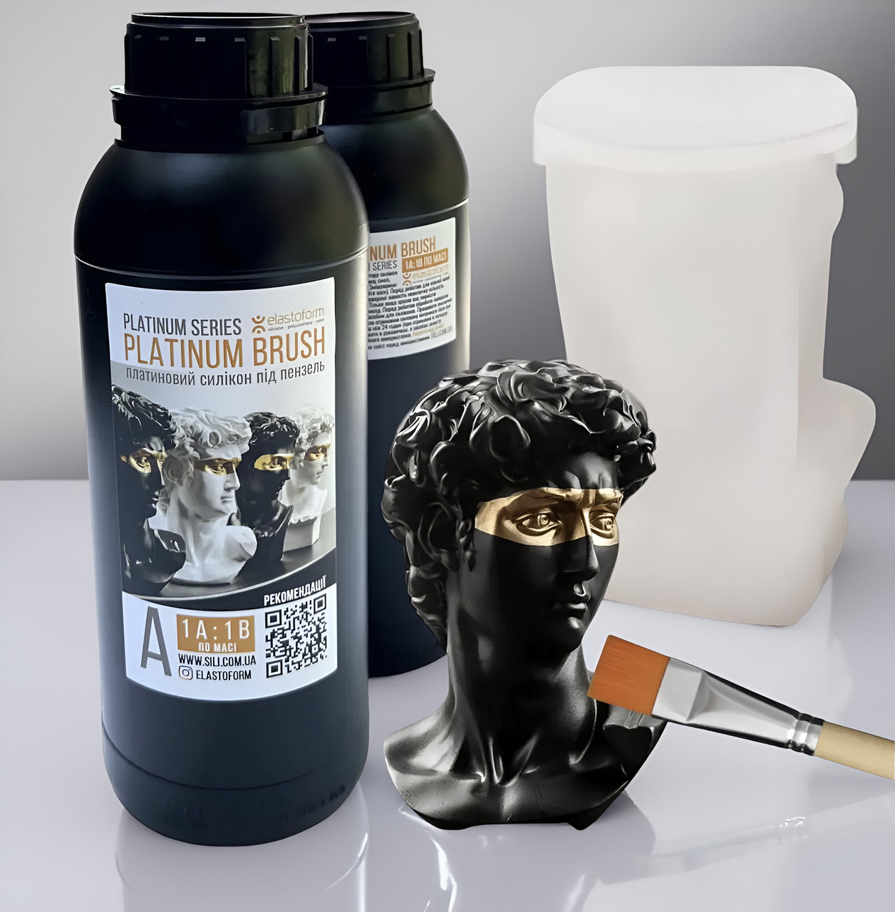 Силікон платиновий під пензель Platinum Series 30 Brush. Для оболонкових форм. Уп. 2 кг (775 грн\кг)