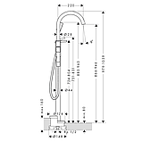AXOR ONE змішувач для ванни, одноважільний,  окремо стоячий, хром, фото 2