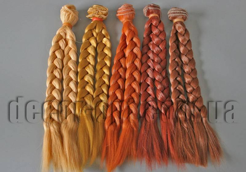 Волосся для ляльок косиця 25 см/~1м