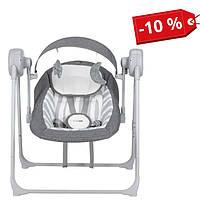 Гойдалка дитяча FreeON Snuggy, lines