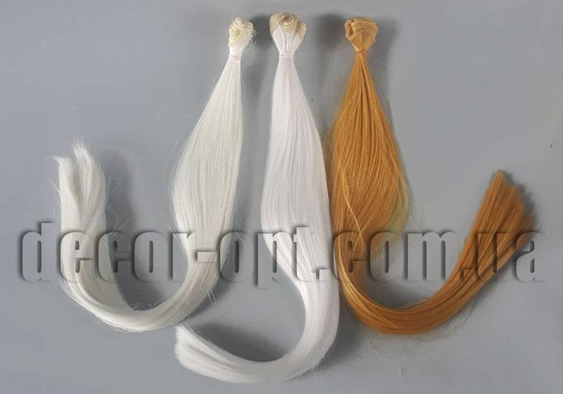 Об. Волосся для ляльок прямі 45 см/~1мм