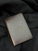 ◾️ Обкладинки